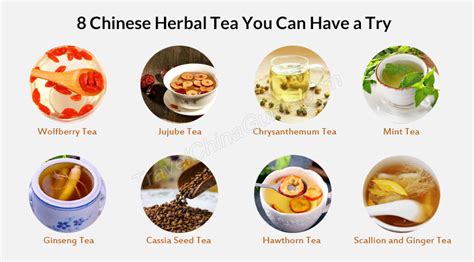 what are some common herbal teas of china and recipes